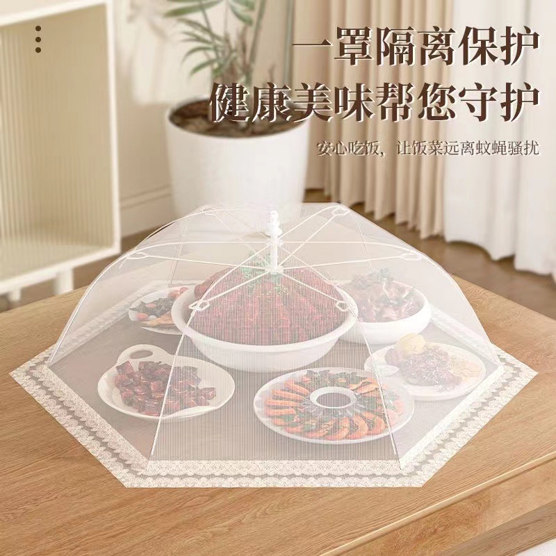 Food Cover for Home Dining Table, Foldable Mesh Cover to Prevent Flies, Dust Cover for Leftovers, 2025 New Model