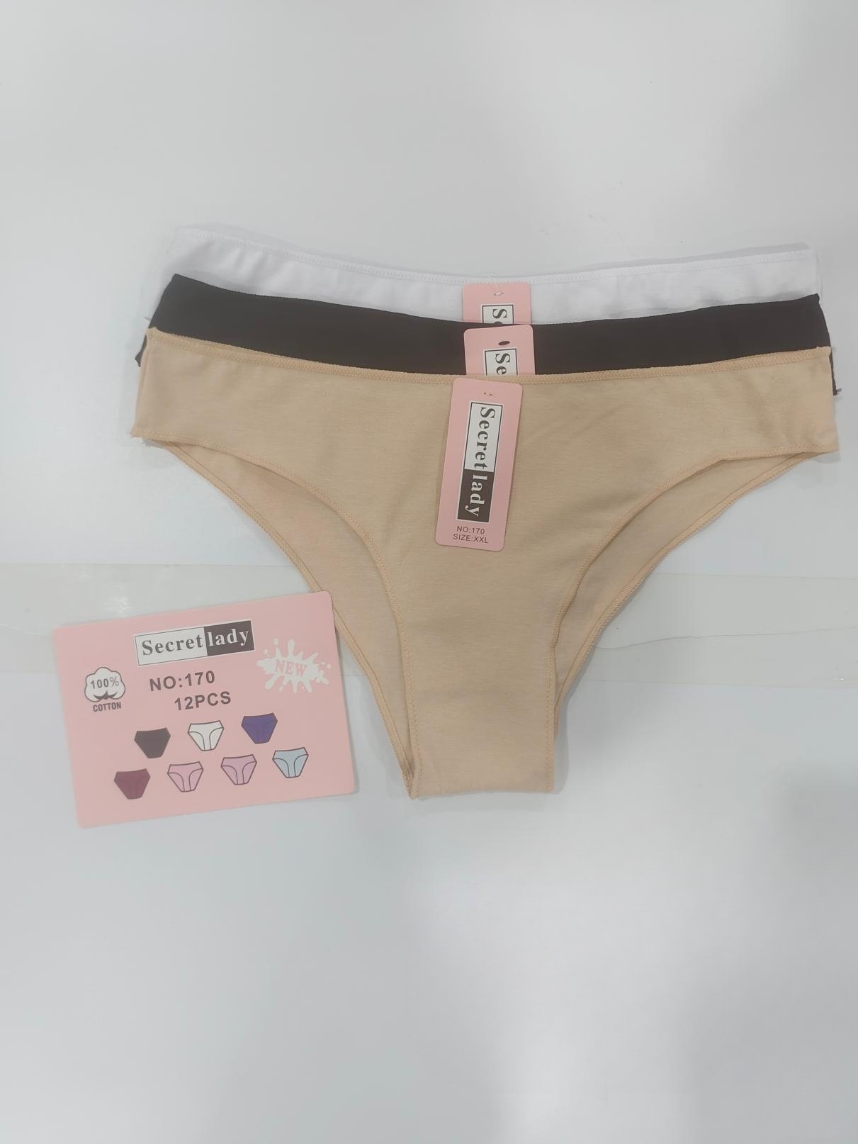 검정색과 흰색 피부