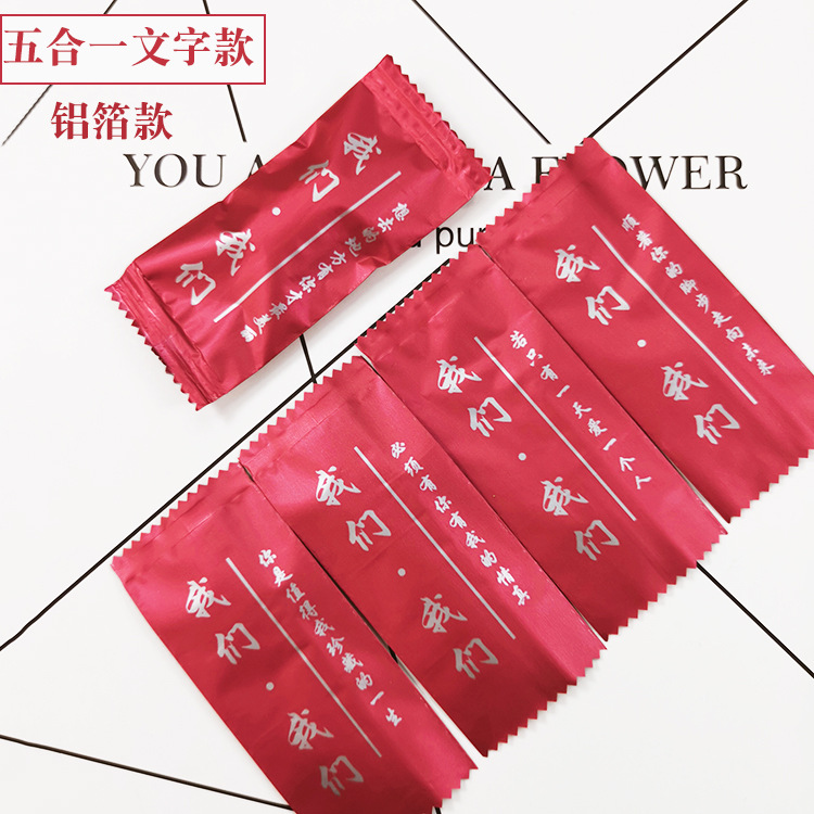 Embalaje para hornear creativo hecho a mano turrón bolsa de fruta transparente engrosada bolsa de caramelo lindo embalaje papel de caramelo 100 piezas