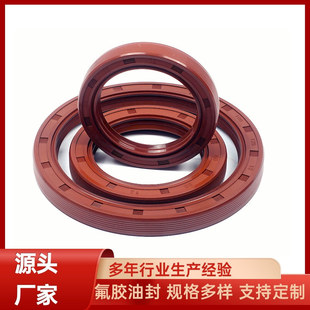 t double lip dustproof oil seal c-type fluorine rubber skeleton oil seal imported shaft seal size TG4 high temperature resistant wear-resistant seal ring