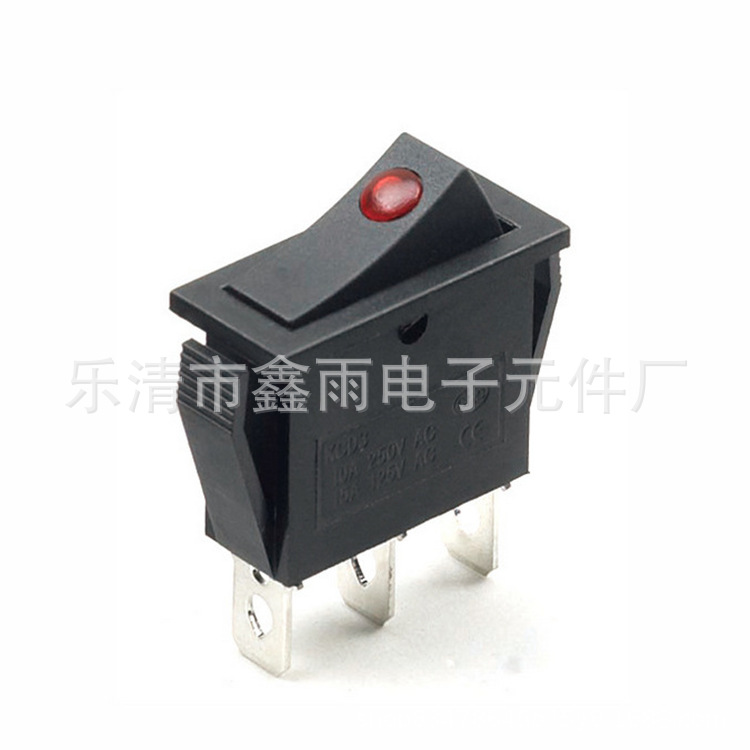 KCD3-102N带灯船型开关 猫眼 按钮开关 翘板开关 饮水机开关