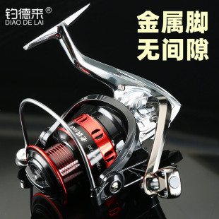 Fishing Delai All-metal Spinning Wheel Gap-free Fishing Wheel Far-throw Theory Pole Wheel Anchor Fishing Wheel Sea Fishing Wheel Fishing Wheel