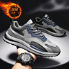 Trend demi-season universal footwear English style for leisure for leather shoes, sports shoes, genuine leather