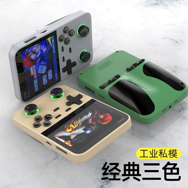 Retro handheld console D007 Plus, 5‑inch open‑source, dual analog sticks, multi‑color