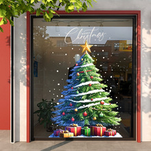 }Q䲣NoN}QböYTNՇb細N