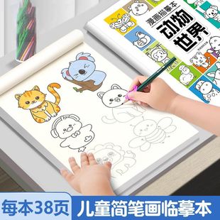 6-12�q���L�����Rġ����ͯ����A���P����ͨ���讋���Tɫ����ġ��