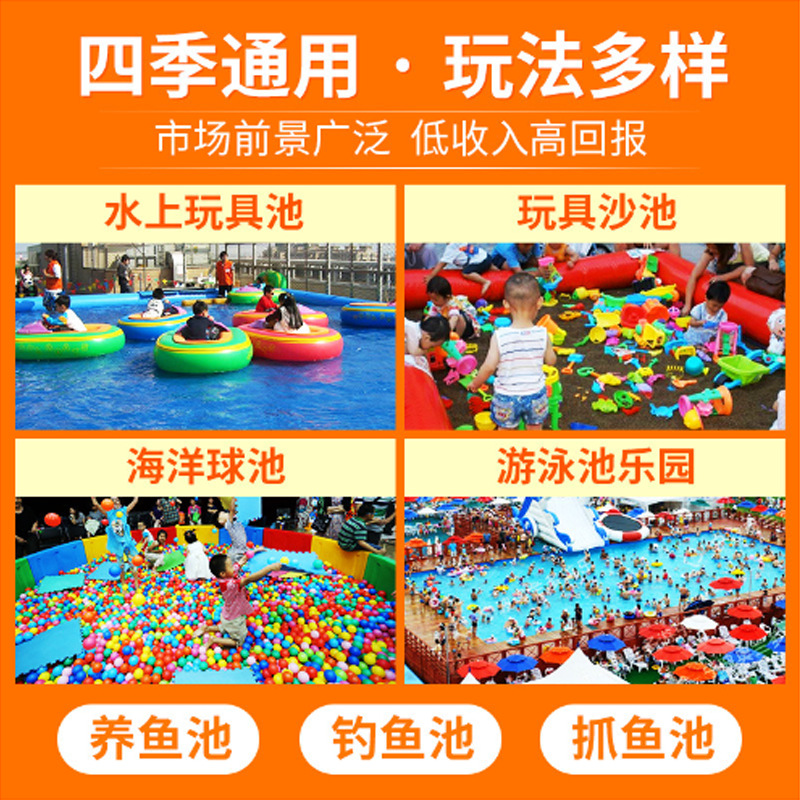 Inflatable Swimming Pool Waterproof Kindergarten Ocean Ball Pool Fishing Pool Outdoor Kidsren's Playground Paddling Pool Outdoor E18