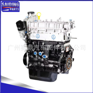 ȫ�¸�Ʒ�|EA111�l�әC�m��춴�˹���_���������R��ߠ�������