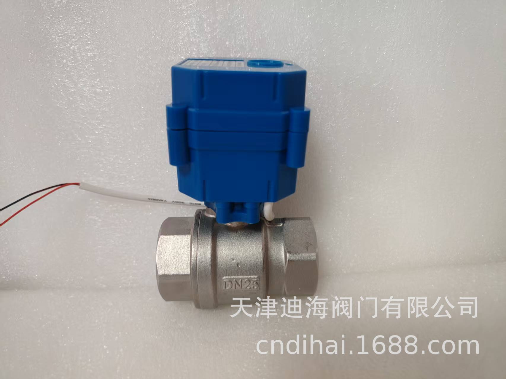 微信图片_20250627171051