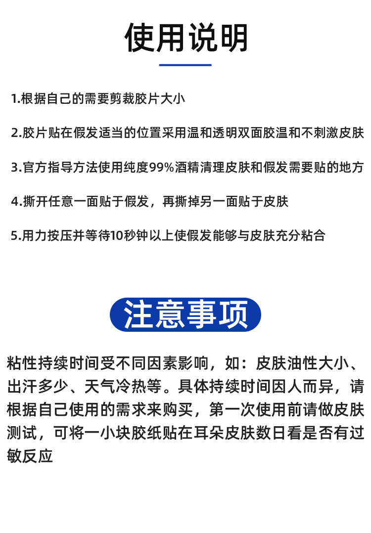 无字蓝大弯详情_08