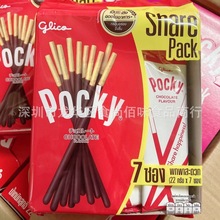 批发泰国进口格力高pocky巧克力味棒饼涂层饼干条儿童小零食 154g