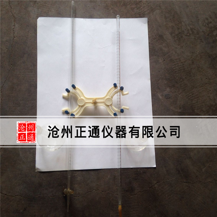 滴定台测砂氯离子含量 滴定台 l氯离子含量测定仪 滴定台架子现货