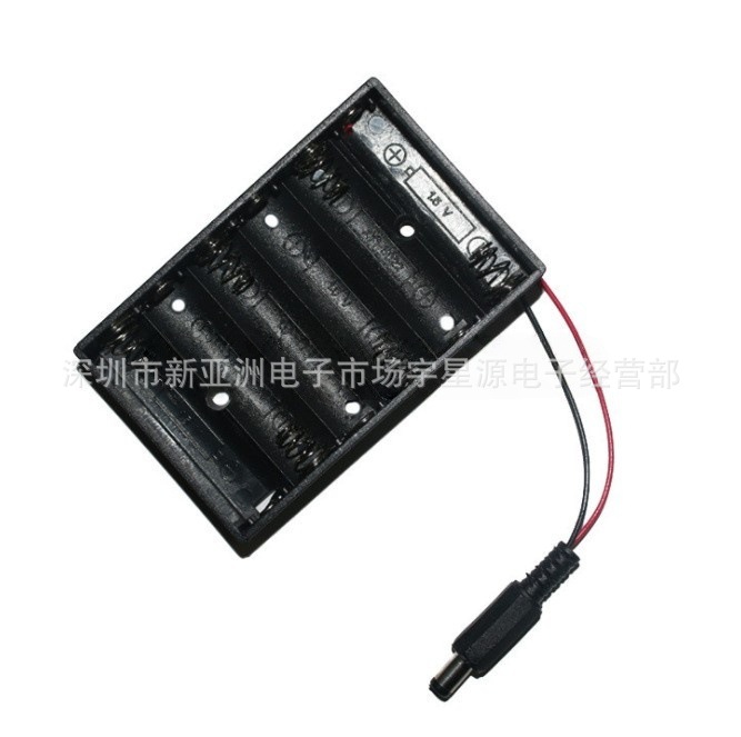 供应3节5号带盖带开关电池盒