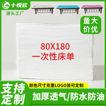 һ���Դ���͸����ͷ�ˮ�Ӻ񎧶���Ħ�����ʹ��|�o��������Ժ����