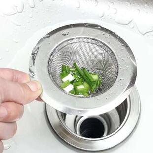 Kitchen sink garbage filter dish basin funnel dish sink stainless steel floor drain sewer filter