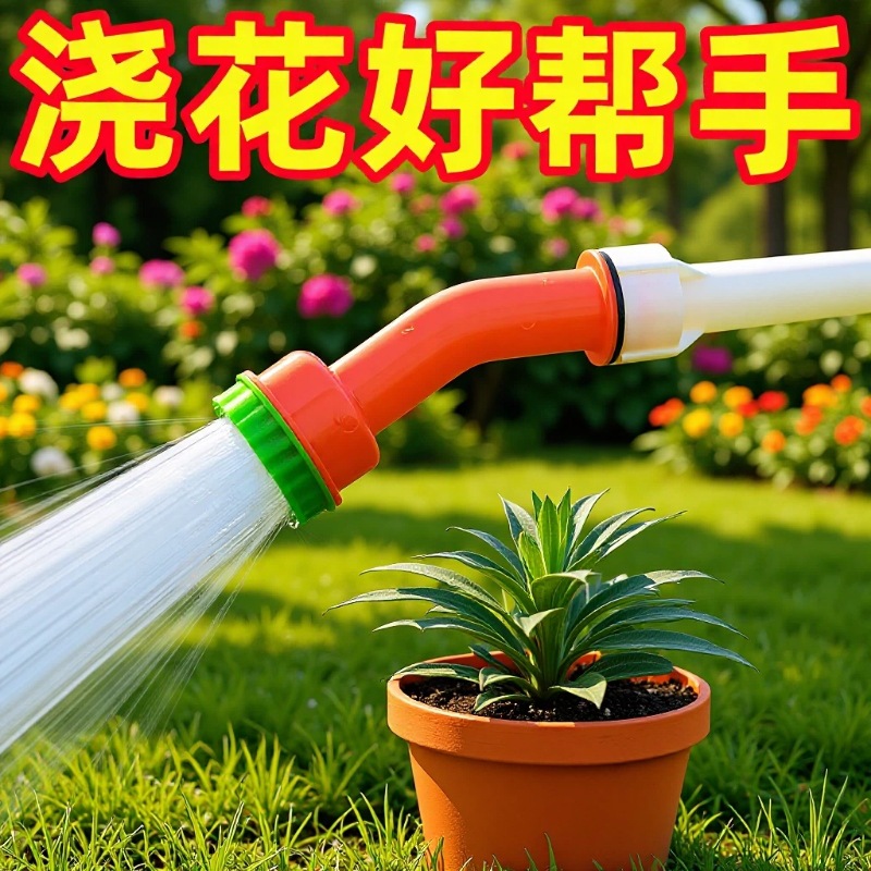 New Model Watering Misting Spray Gun for Seedling Cultivation, Large Nozzle for Garden, Vegetable Garden, Greenhouse, Flower Watering, Snap-On Type for Home Use