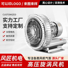 �羳���u�L�C���I�ô������u����~�������C�������ø߉����L�C