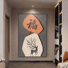 FsPb^쮋͏dԢⱳQڮ