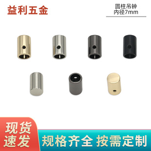 �ȏ�7mm�A���γ��K��������������ݽz�{���o�۵��R���K��