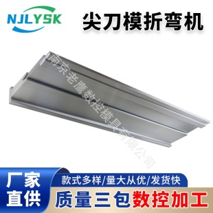 �ۏ��C��ģ����Һ�������ۏ��C���µ�ģ����߅�C�����⵶�A����ģ