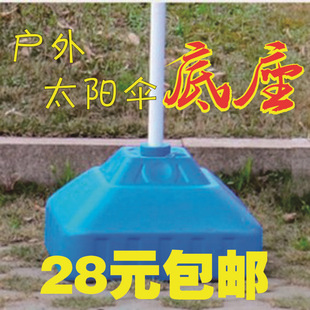 ����̫ꖂ������̖�[����������ꖂ��ۯB�F�ܵ����V���עˮ��