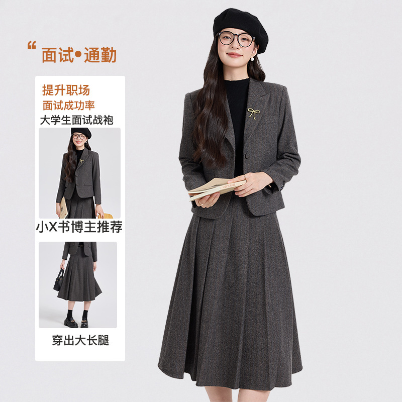 American Retro Age-Reducing College Style Suit for Women, Gray Style Outfit for College Students, Teaching Qualification Interview Suit and Skirt Two-Piece Set