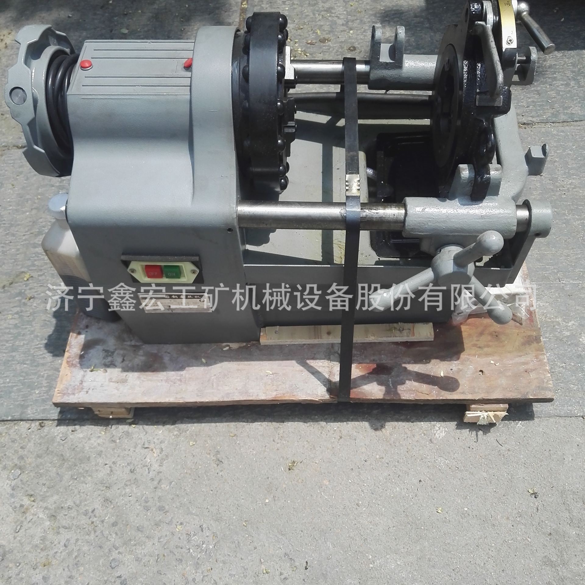 电动圆钢加工机 圆钢不转板牙转的套丝机 圆钢车丝机