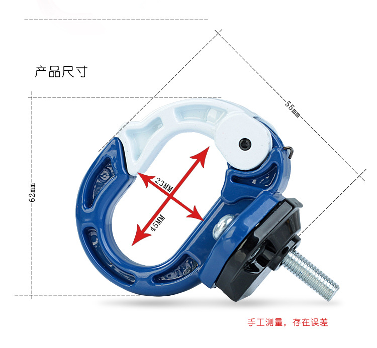 Electric Vehicle Motorcycle Aluminum Alloy Front Hook Ghost Fire Moped Multi-Functional Modified Bumper Hook Accessories