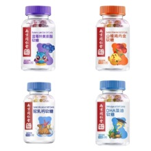 �Ͼ�ͬ��������Ǭ���{ݮ�~�S����ܛ��62gɽ��u�Ƚ�����}dha����