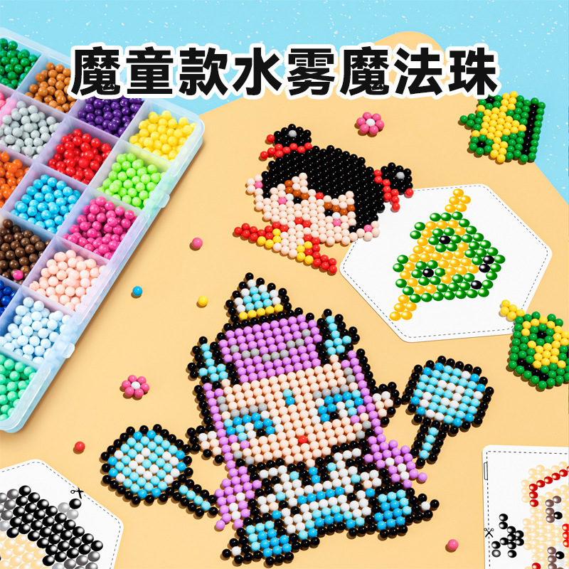 Cross-Border Magical Water Mist Magic Bead Stress-Relief DIY Crafts for Couples and Parent-Child Educational Toys Wholesale Cross-Border Magical Water Mist Magic Bead Stress-Relief DIY Crafts for Couples and Parent-Child Educational Toys Wholesale