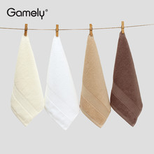 A类无荧光纯棉方巾34cm长绒棉小毛巾40克婴童可用幼儿园擦手巾帕