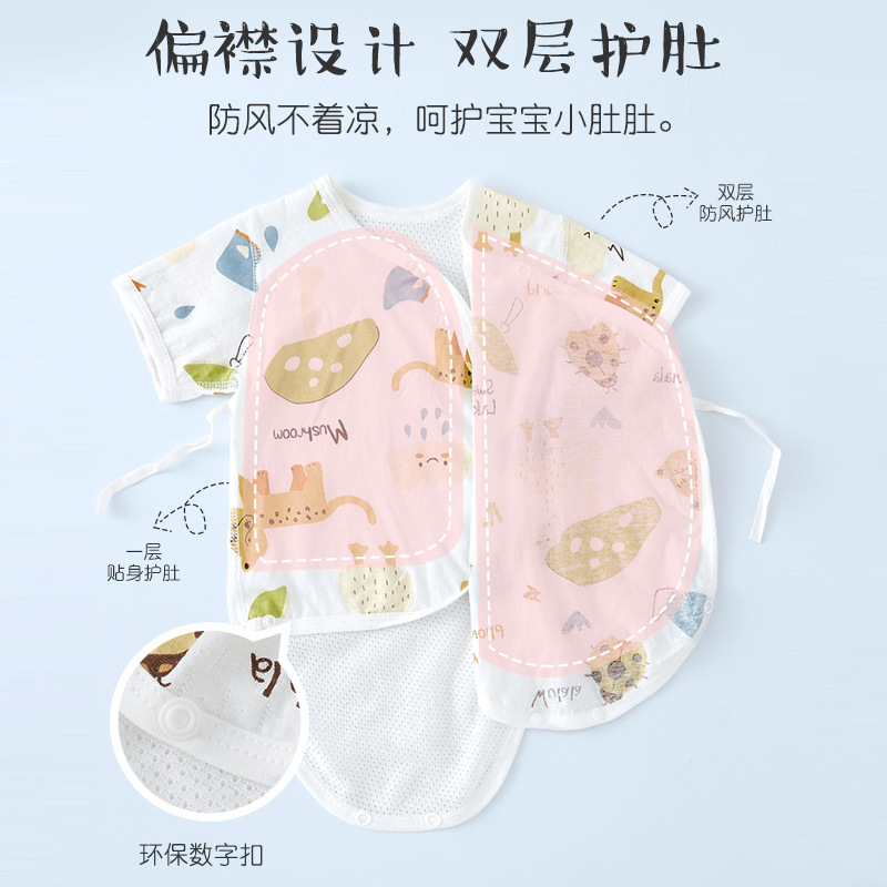 Children's cotton summer thin bodysuit for men and women girl's