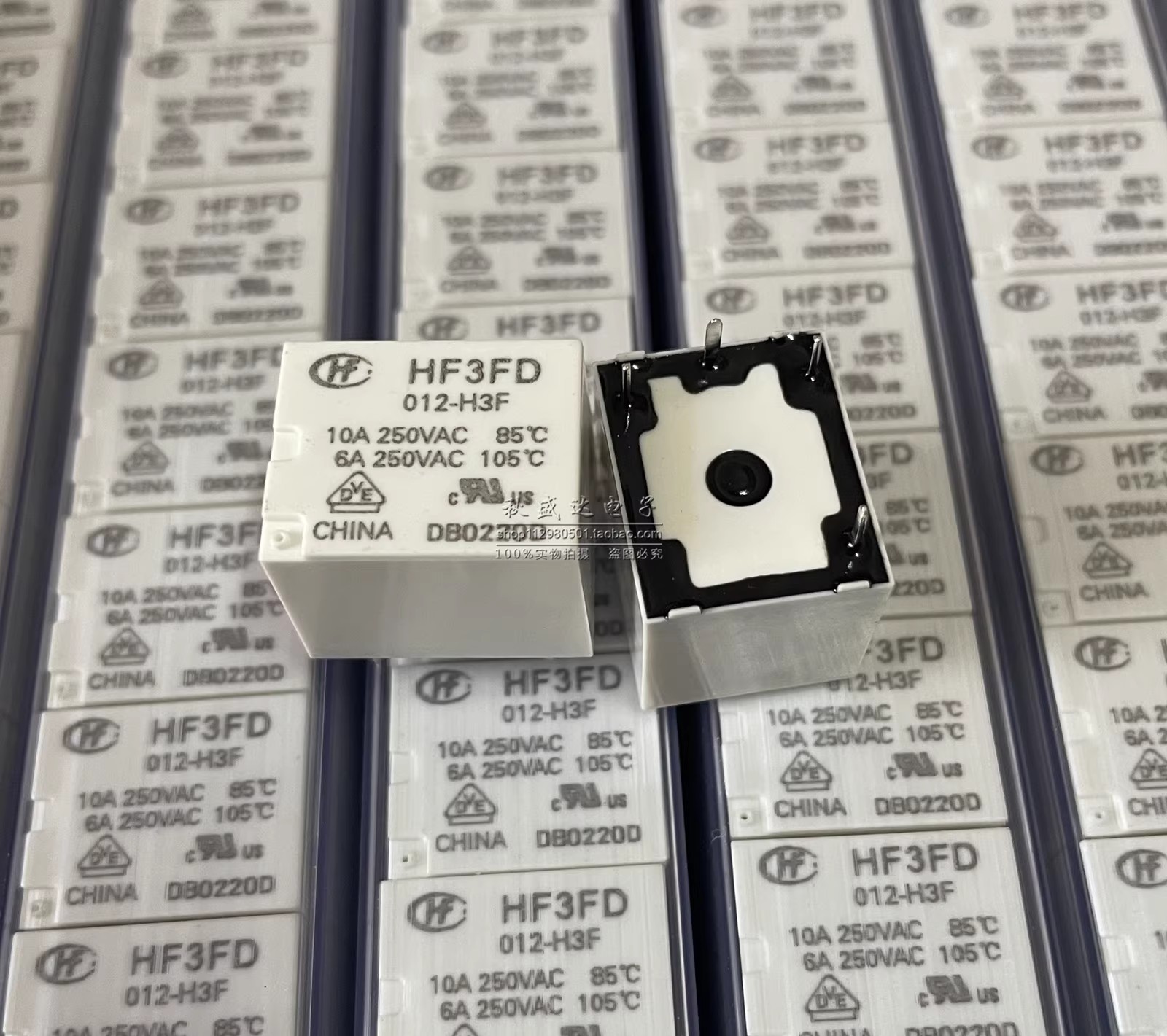 HF3FD-012-H3F 原装HF宏发继电器一组转换5脚10A 12VDC 现货