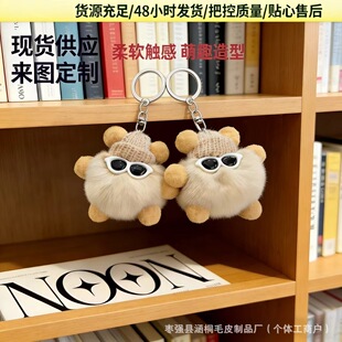 �ɐ۷«H��ëСú�� ���`��܇耳׿ے��ë�q���а���������