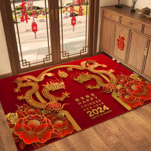 2024����t�T�|ϲӭ�´����P����T�|���K�_�|�V��|��D�ɼ�logo