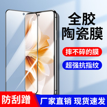 mopporeno13/12/11մĤ10pro9proȫ8se֙C7se6NĤ+