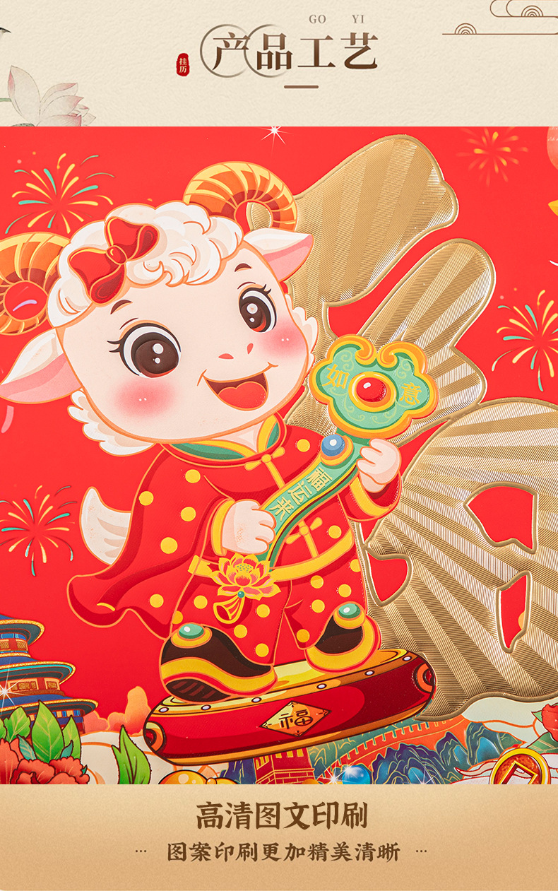 68系列详情页（圆角）新绳子 07.jpg