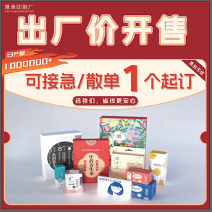 �ʺж���С�������b�жYƷ��ä�пպ��Ӷ����׿�����ʳƷ�����