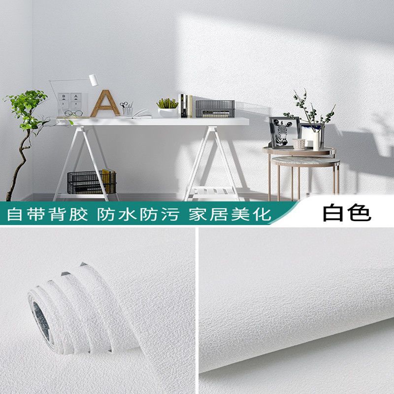 백규조 진흙 패턴 [두께 2.5] 접착 뒷면 6배