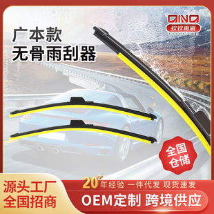 �V���o����������w����˼��CRV�_�ǊW��ِ�͸��w�Ȃܵ������Ƭ