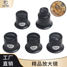 �ޱ��Ŵ��R���Q�����RƬ���״��R3/5/10/15/20���ۊAʽ�Ŵ��R