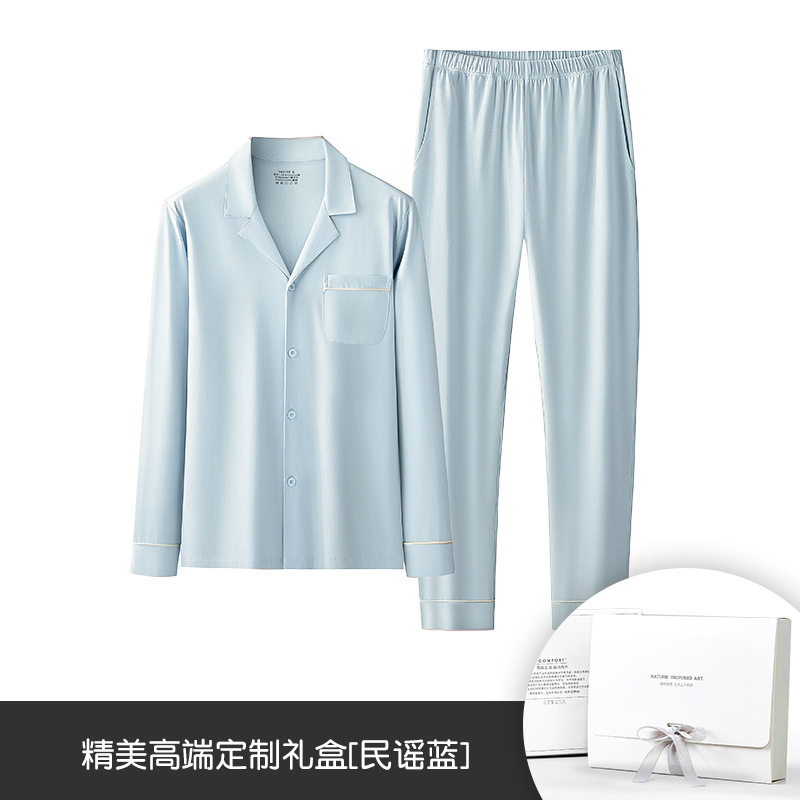 Primavera y verano El traje de pijama de rebeca delgada para mujer de mezcla de algodón modal de seda puede salir a casa en stock transfronterizo