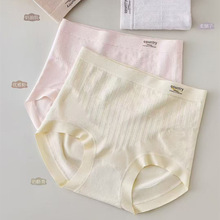 �w�w����574-1����Ůʿ��ѝ36��㰱Ī�����o�p�ո������H�w����