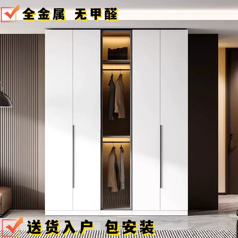 新品全金属无甲醛衣柜卧室一门到顶现代简约意式铁皮钢制大衣橱