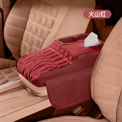of the Seat, Multifunctional Tissue Box – Armrest box pad - volcano-red-color-cup-x-style-plush