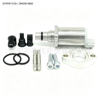 Applicable to Mazda Opel solenoid valve SCV metering valve 294009-0120 294200-0660