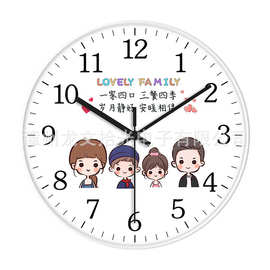 一件代发亚马逊抖音小店爆款挂钟一家人静音表挂墙上免打孔家用大