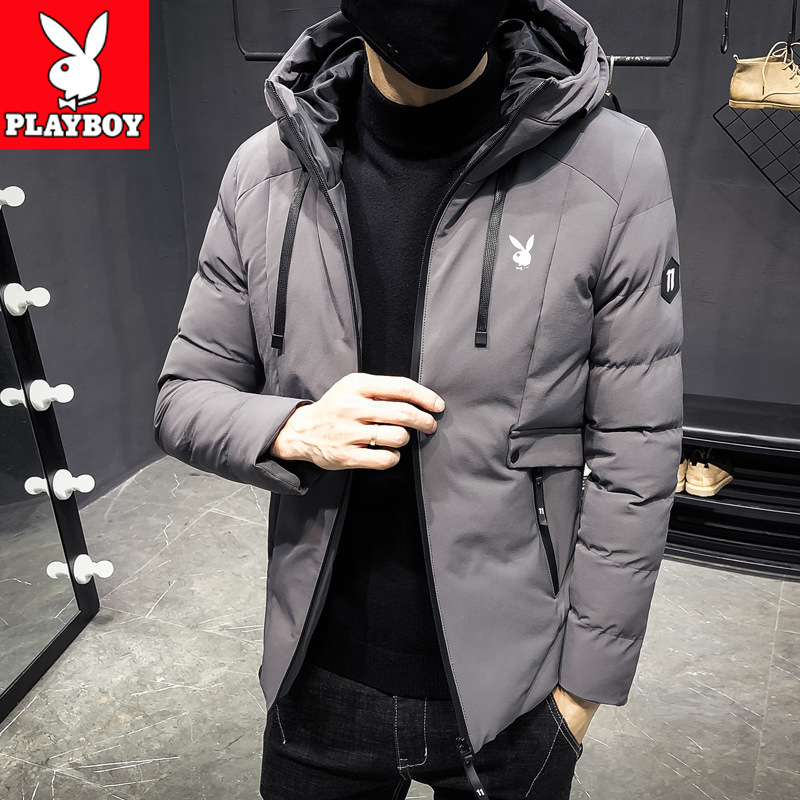 611 gray + free scarf and down