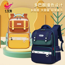 小学书包;幼儿园书包;休闲背包