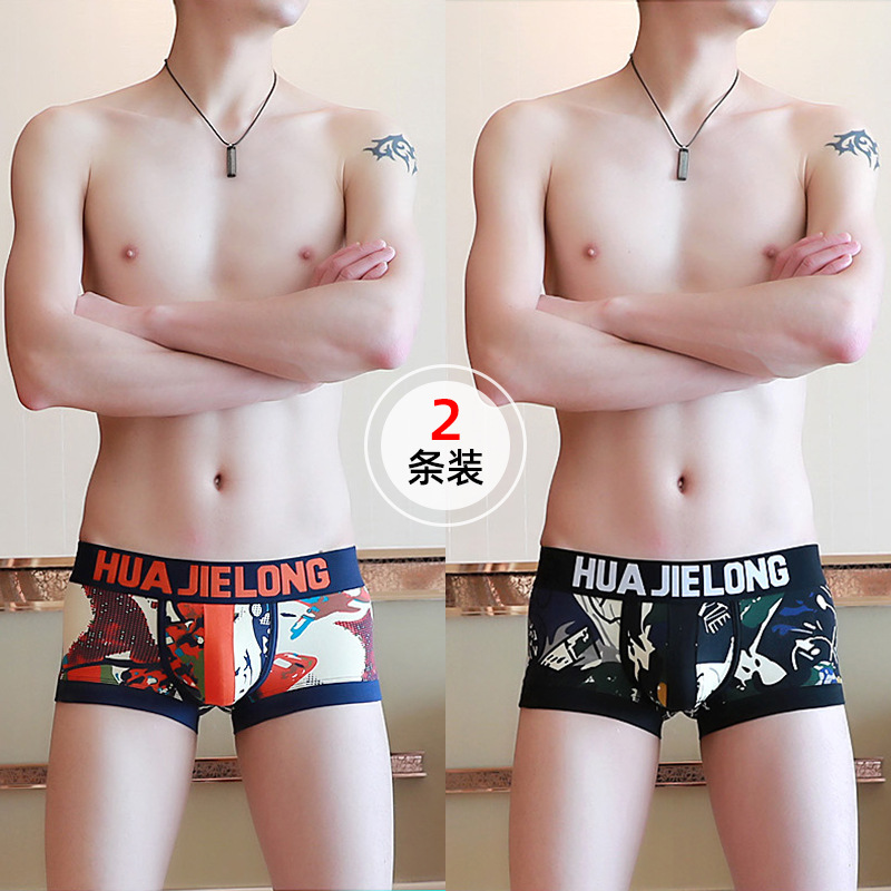 (2 팩) 자전거 + 컬러풀 오렌지